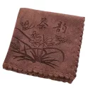Torchon de cuisine marron à motifs en coton polyester
