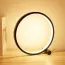 Lampe de chevet circulaire à intensité réglable 