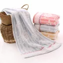 Serviette de bain super confortable et absorbante à motifs fleurs